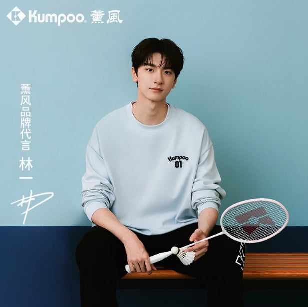 Kumpoo Apparel Unisex K242U-3151 Shirt Blue (See Size Chart)