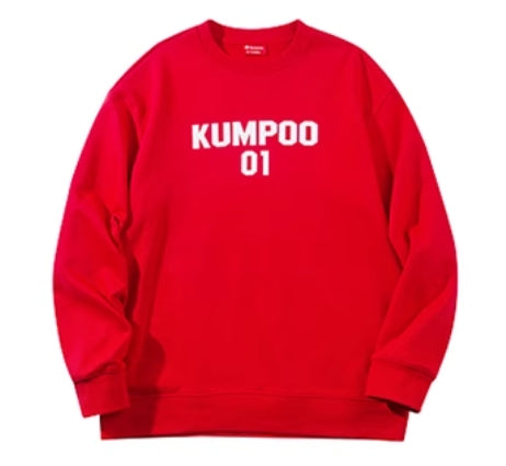 Kumpoo Apparel Unisex K242U-9170 Shirt Red (See Size Chart)