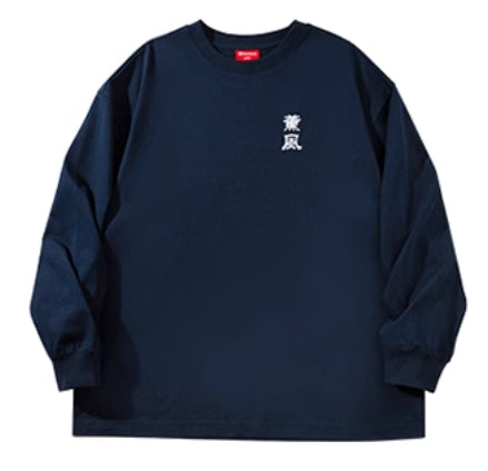 Kumpoo Apparel Unisex K243U-3103 Shirt Dark Blue (See Size Chart)
