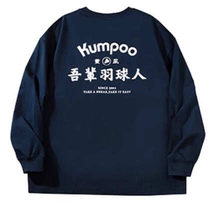 Kumpoo Apparel Unisex K243U-3103 Shirt Dark Blue (See Size Chart)