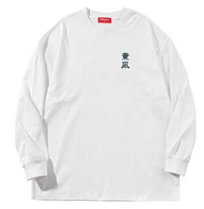 Kumpoo Apparel Unisex K243U-3103 Shirt White (See Size Chart)