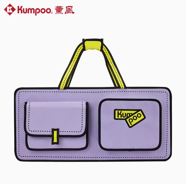 Kumpoo Bag KB-565 Lilac Purple