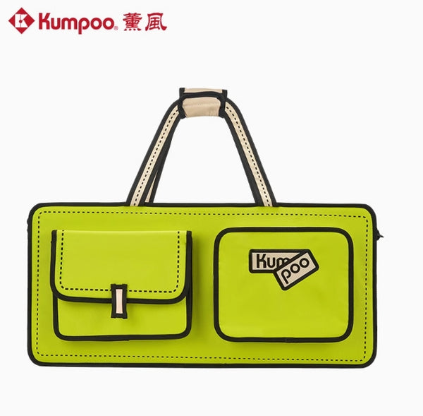 Kumpoo Bag KB-565 Avocado Green