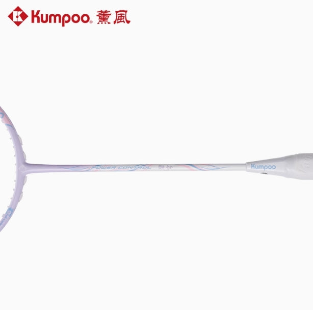 Kumpoo Blue Dome Biqiong Badminton Racquet 5UG6 (All Set)