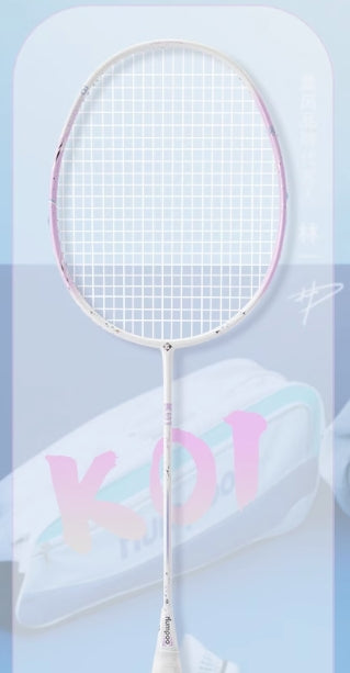 (Clearance) Kumpoo K01 Badminton Racquet 5UG6 PURPLE (All Set)