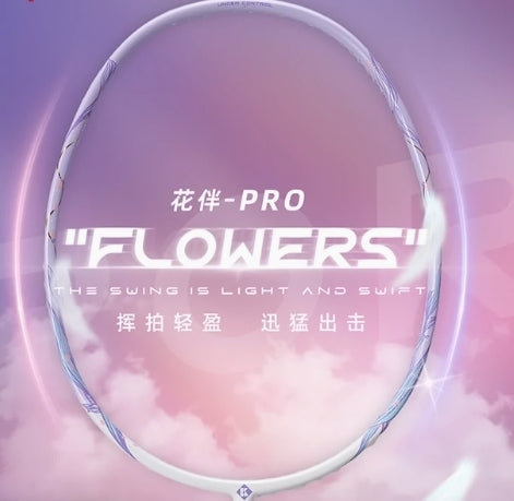 Kumpoo Flower Partner Pro Badminton Racket 4UG5 Purple (All Set)