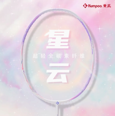 Kumpoo Nebula Badminton Racket 5UG6 White/Purple (All Set)