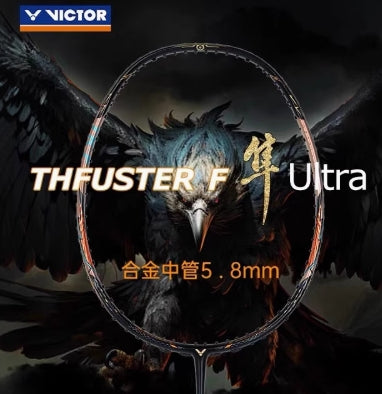Victor Thruster Falcon Ultra 羽毛球拍 4UG5 黑金