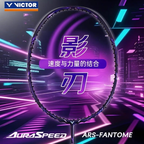 (EOFY SALE) Victor Auraspeed FANTÔME J Badminton Racquet 4UG5