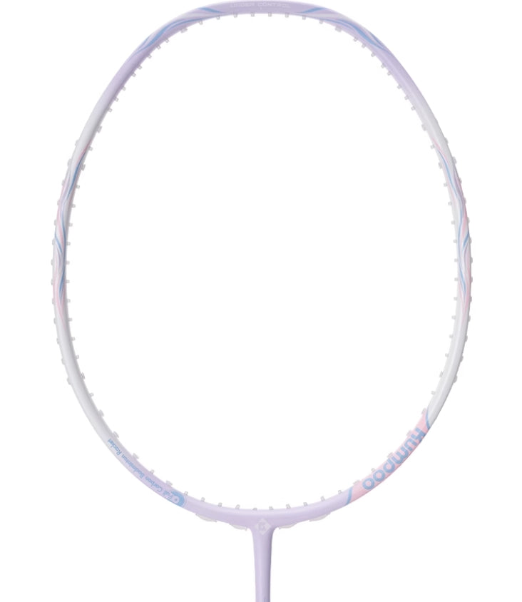 Kumpoo Blue Dome Biqiong Badminton Racquet 5UG6 (All Set)