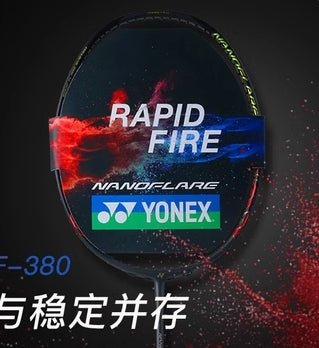 Yonex Nanoflare 380 速度羽毛球拍 4UG5 黑色/红色（全套）