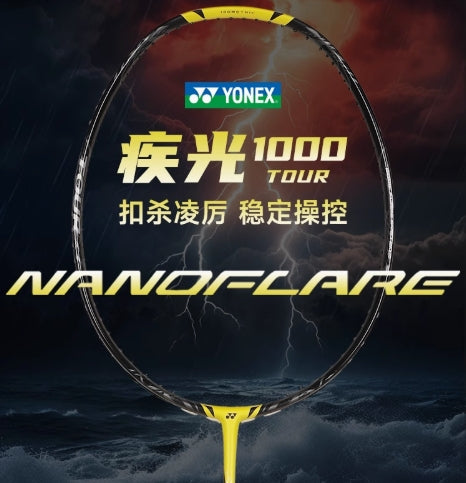 Yonex Nanoflare 1000 Tour Badminton Racquet Yellow