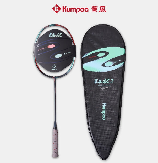 Kumpoo Taqiji II Badminton Racquet 4UG5 Black (All Set)