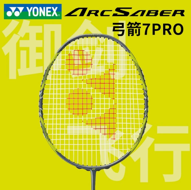 (EOFY SALE) Yonex ArcSaber 7 Pro Badminton Racquet Grey/Yellow