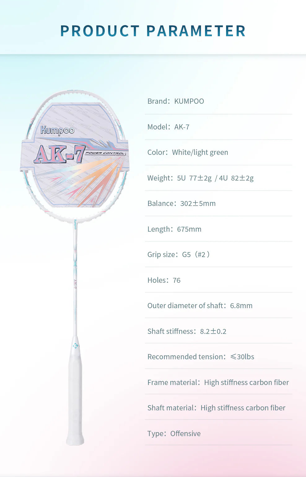 Kumpoo AK-7 Badminton Racket 5UG5 White/Green(All Set)