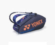 Yonex Pro 球拍羽毛球/网球运动包（6 件装）BA92426EX 沙色