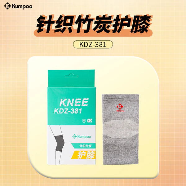 Kumpoo Accessories Knee Support KDZ-381