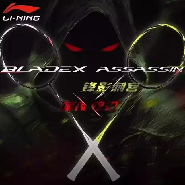Li-Ning Bladex Assassin Badminton Racket 4U/5U