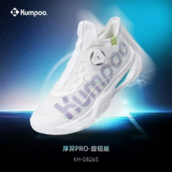 Kumpoo Badminton Shoes KH-G826S White