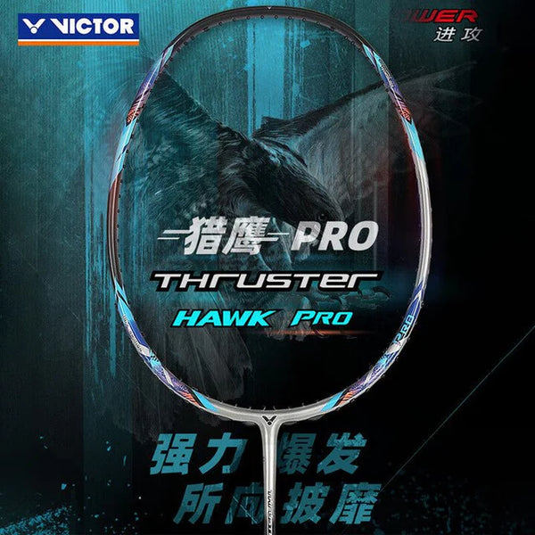 Victor 2025 A970TD Badminton Shoes Unisex Indoor Sport Volleyball U-Shape White Victor 2025 A970TD Badminton Shoes Unisex Indoor Sport Volleyball U-Shape White