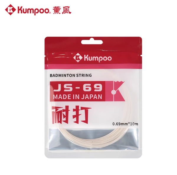 Kumpoo String JS-69 Single Pack 10M White