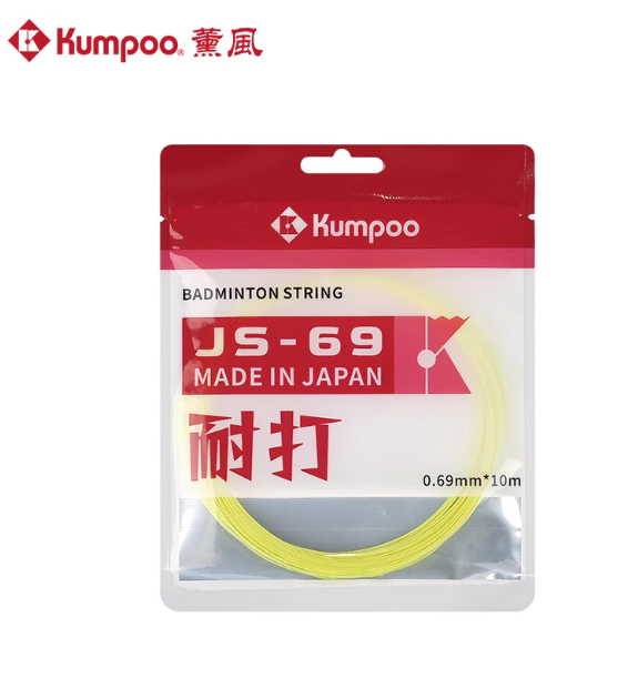 Kumpoo String JS-69 Single Pack 10M Yellow