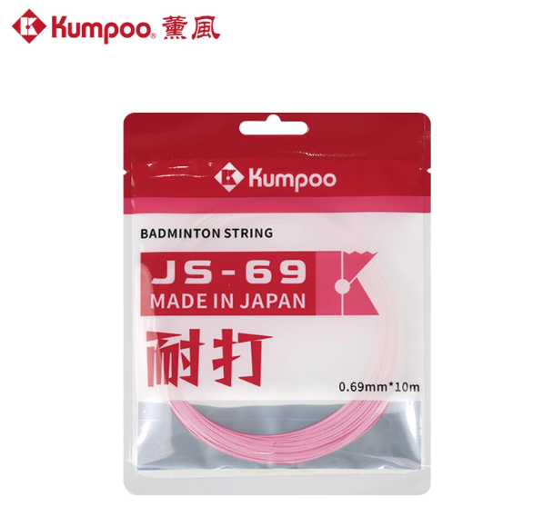 Kumpoo String JS-69 Single Pack 10M Light Pink