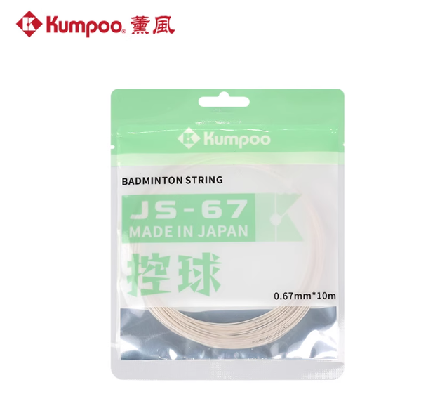 Kumpoo String JS-67 Single Pack 10M White